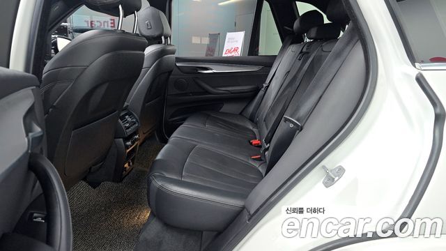 BMW X5 xDrive 30d M Sport package