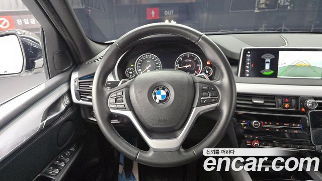 BMW X5 xDrive 30d M Sport package