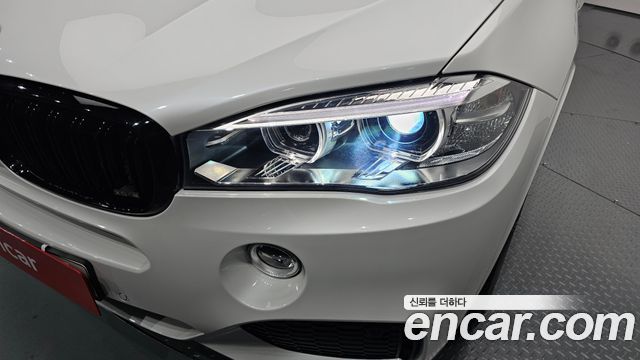 BMW X5 xDrive 30d M Sport package