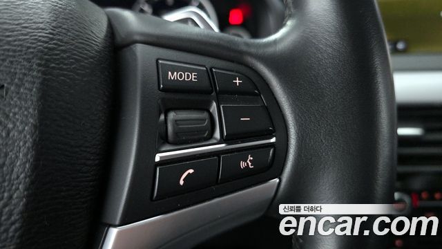 BMW X5 xDrive 30d M Sport package