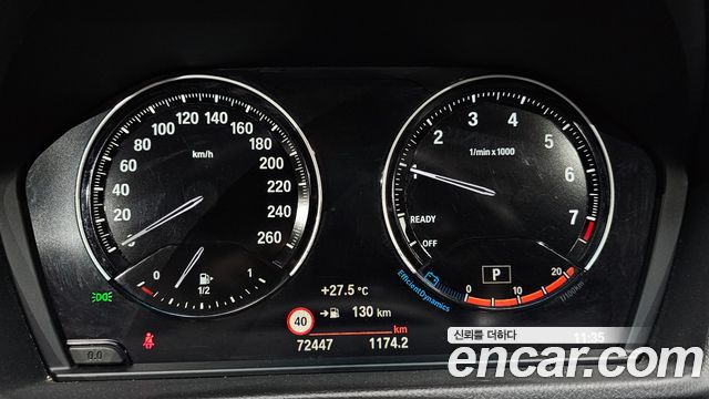 BMW X1 xDrive 20i xLine