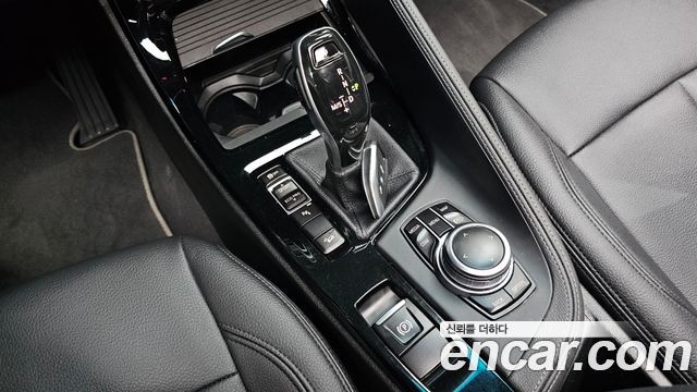 BMW X1 xDrive 20i xLine