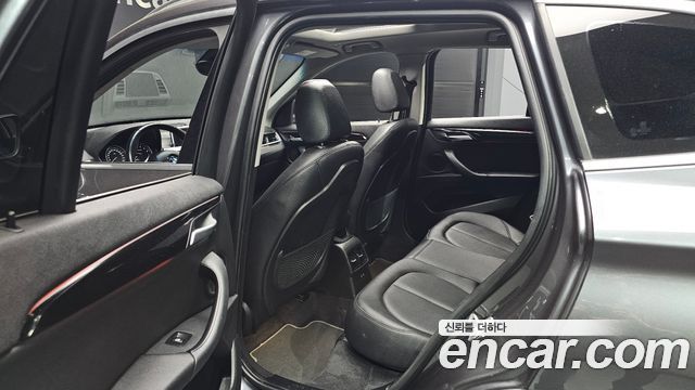 BMW X1 xDrive 20i xLine