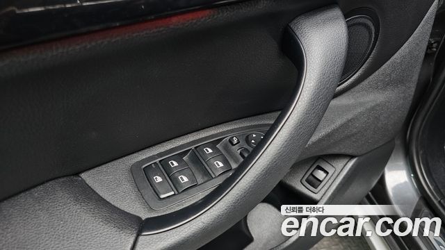 BMW X1 xDrive 20i xLine