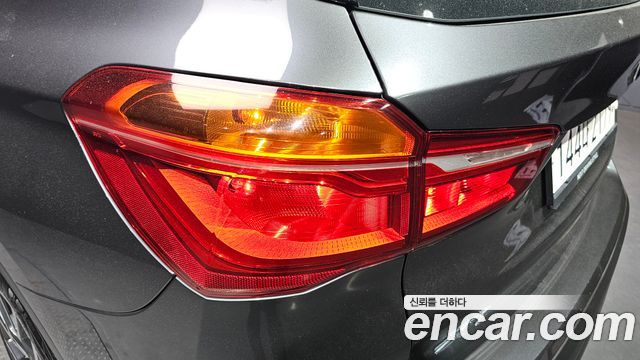 BMW X1 xDrive 20i xLine
