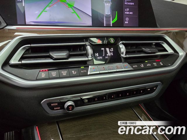 BMW X5 xDrive 30d xLine