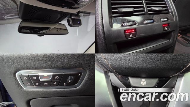 BMW X5 xDrive 30d xLine