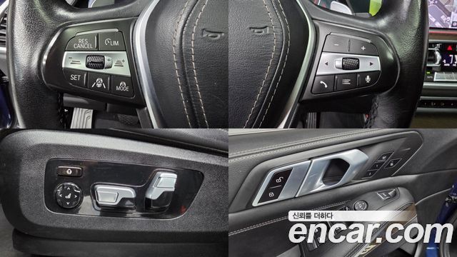 BMW X5 xDrive 30d xLine
