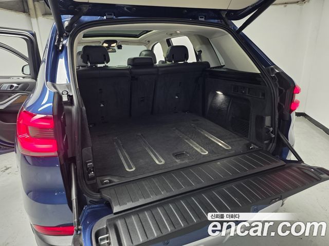 BMW X5 xDrive 30d xLine
