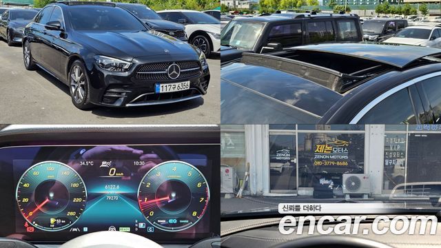 Mercedes-Benz E-Class E350 4MATIC AMG Line Edition