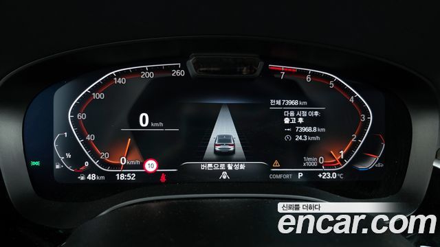 BMW Gran Turismo 630i xDrive Luxury