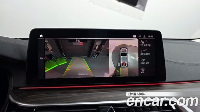 BMW Gran Turismo 630i xDrive Luxury
