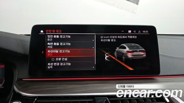 BMW Gran Turismo 630i xDrive Luxury