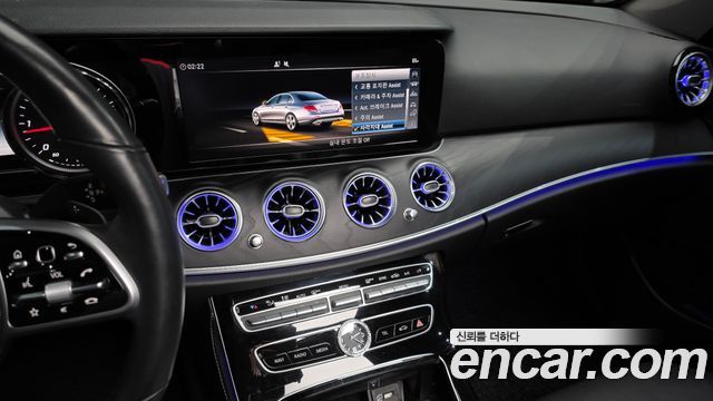 Mercedes-Benz E-Class E220d Avantgarde