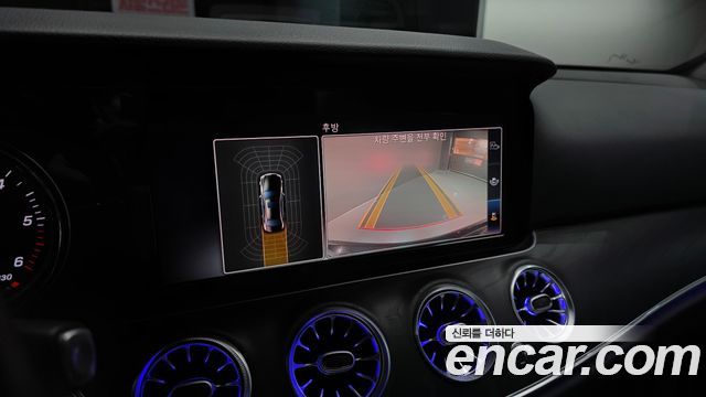 Mercedes-Benz E-Class E220d Avantgarde