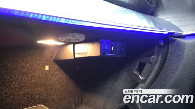Mercedes-Benz E-Class E220d Avantgarde