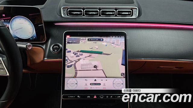 Mercedes-Benz S-Class S450L 4MATIC