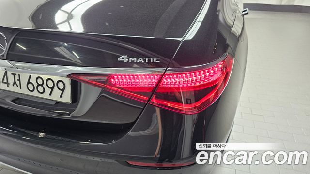 Mercedes-Benz S-Class S450L 4MATIC