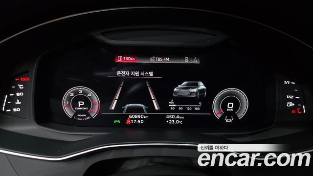 Audi A6 45 TDI Quattro Premium