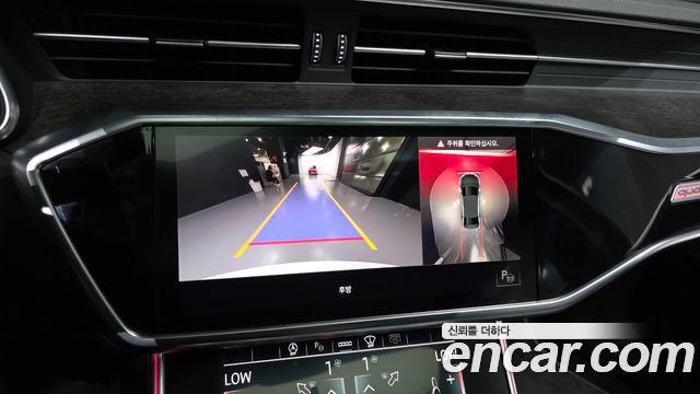 Audi A6 45 TDI Quattro Premium