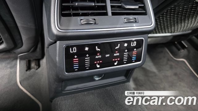 Audi A6 45 TDI Quattro Premium