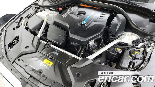BMW 5-Series 530e M Sport