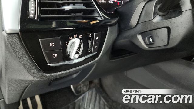 BMW 5-Series 530e M Sport
