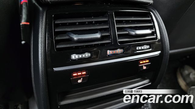 BMW 5-Series 530e M Sport