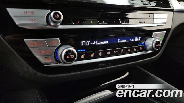 BMW 5-Series 530e M Sport