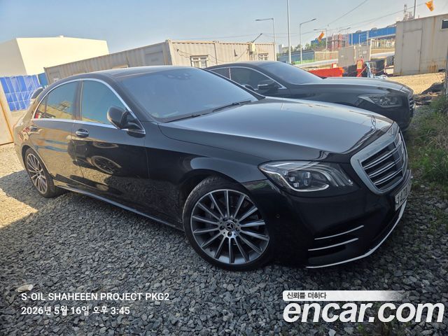 Mercedes-Benz S-Class S450L 4MATIC