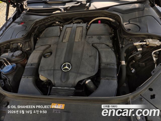 Mercedes-Benz S-Class S450L 4MATIC