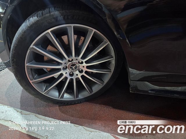 Mercedes-Benz S-Class S450L 4MATIC