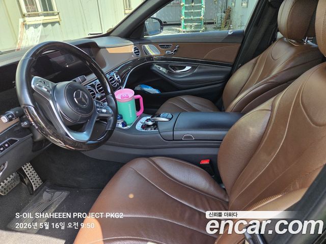 Mercedes-Benz S-Class S450L 4MATIC