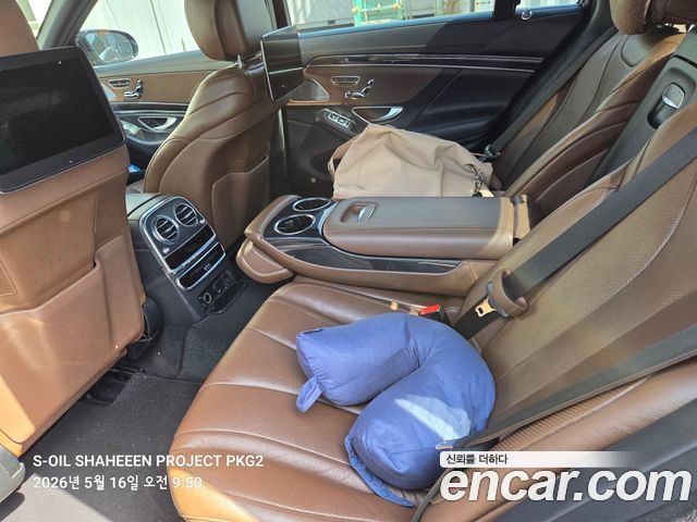Mercedes-Benz S-Class S450L 4MATIC