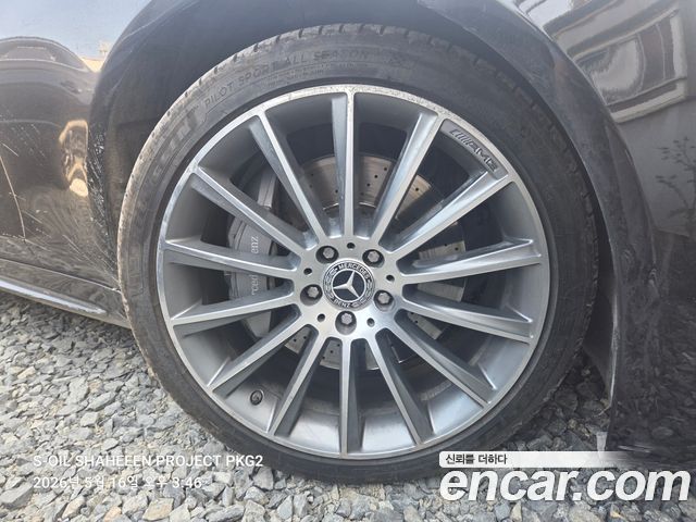 Mercedes-Benz S-Class S450L 4MATIC