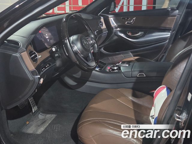 Mercedes-Benz S-Class S450L 4MATIC