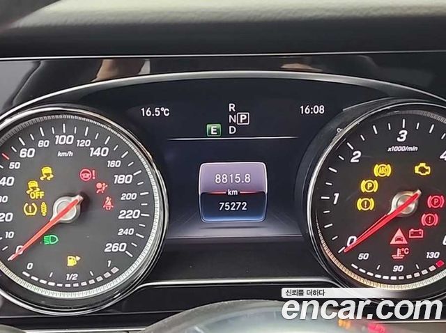 Mercedes-Benz E-Class E220d Coupe