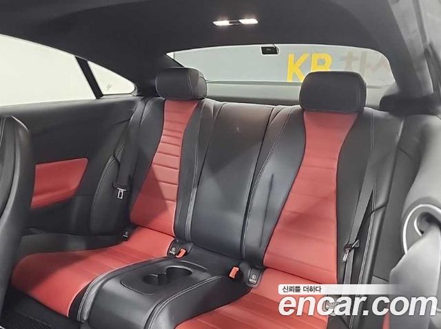 Mercedes-Benz E-Class E220d Coupe