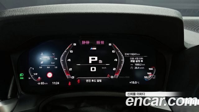 BMW 3-Series M340i