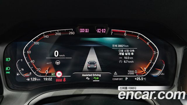 BMW 3-Series 320i Touring M Sports