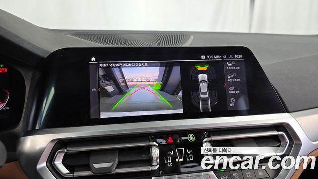BMW 3-Series 320i M Sport