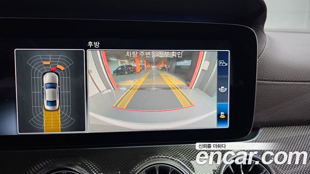 Mercedes-Benz CLS-Class CLS300d AMG Line