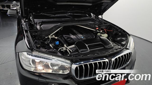 BMW X5 xDrive 30d