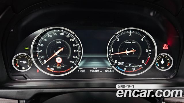 BMW X5 xDrive 30d
