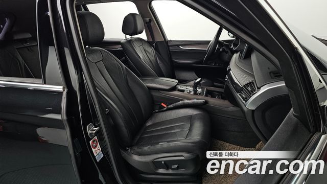BMW X5 xDrive 30d