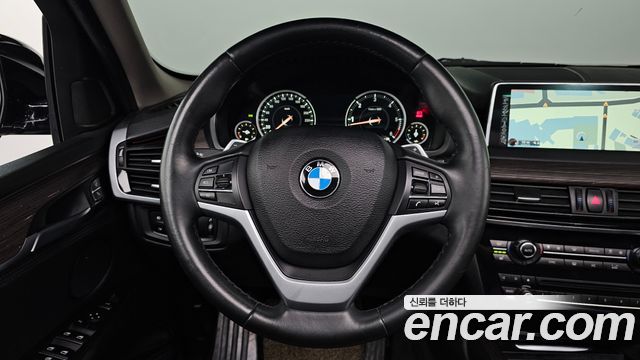 BMW X5 xDrive 30d