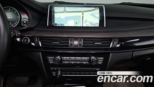 BMW X5 xDrive 30d