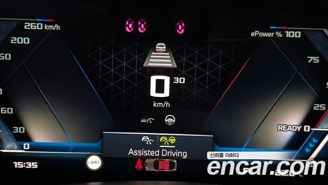 BMW i4 M50 Pro