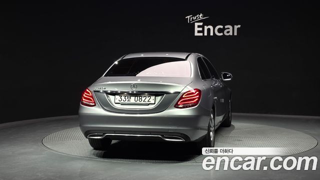 Mercedes-Benz C-Class C220 d Avantgarde