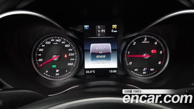 Mercedes-Benz C-Class C220 d Avantgarde